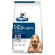 Image for z/d Canine ULTRA Allergen-Free